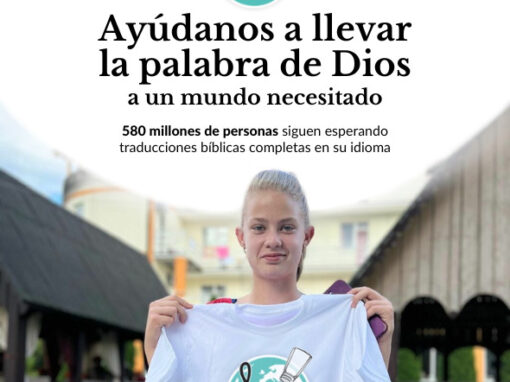 Sal al mundo