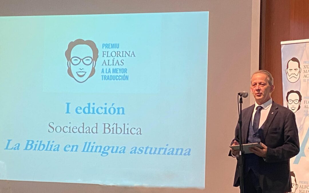 Recibimos el premio «Florina Arias» a mejor traducción al asturiano